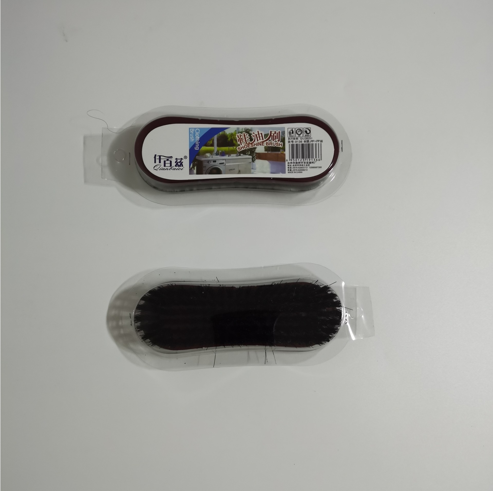 仟百兹批发家用洗衣刷清洁用