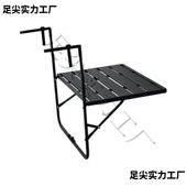 户外阳台栏铁艺挂台桌家用简约可折桌悬挂杆小叠桌子休闲吧桌2HAS