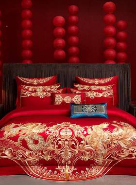 高端轻奢91058长绒全棉龙凤重工刺绣四嫁件套婚陪棉大红色结多件