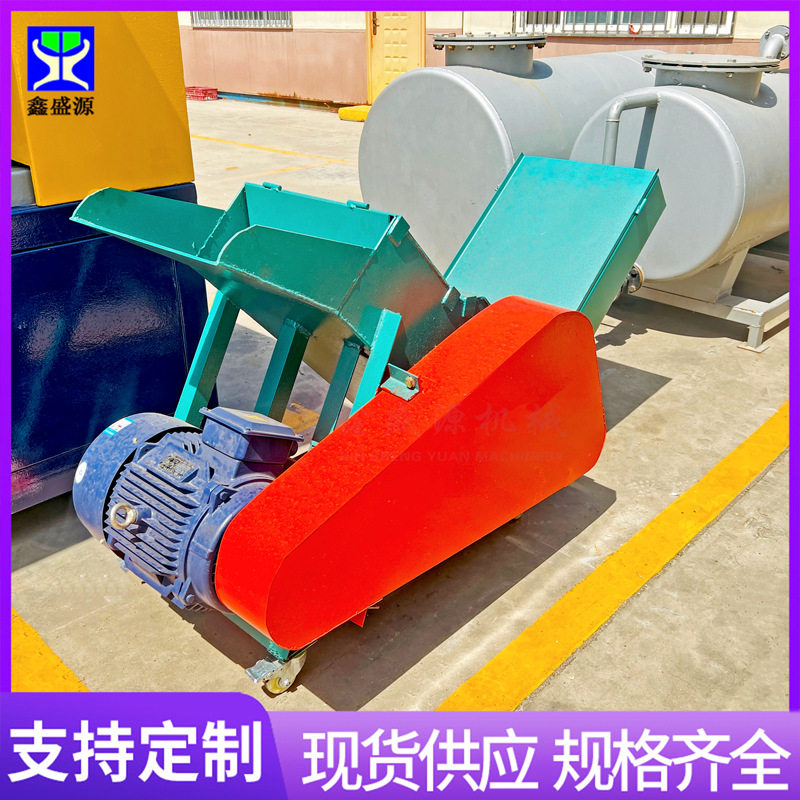 小型鸡翅鸭肠破冰设备 养殖场冷冻肉鱼盘破冰机 鱼塘抛洒破冰机