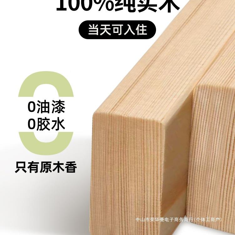 实.木排床15FSF米双床简约现代骨床架1米2单人床床出租房人用家用