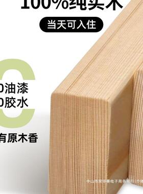 实.木排床15FSF米双床简约现代骨床架1米2单人床床出租房人用家用