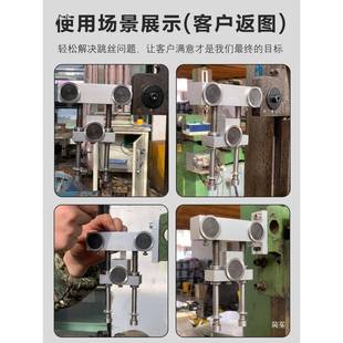 线切配件自大全免打孔导轮总成易穿丝钼线丝切割动割紧AGI丝器