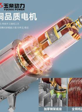 动力柴发电机5XGL2/6/8/10千瓦单相02家用油三相380小型全铜