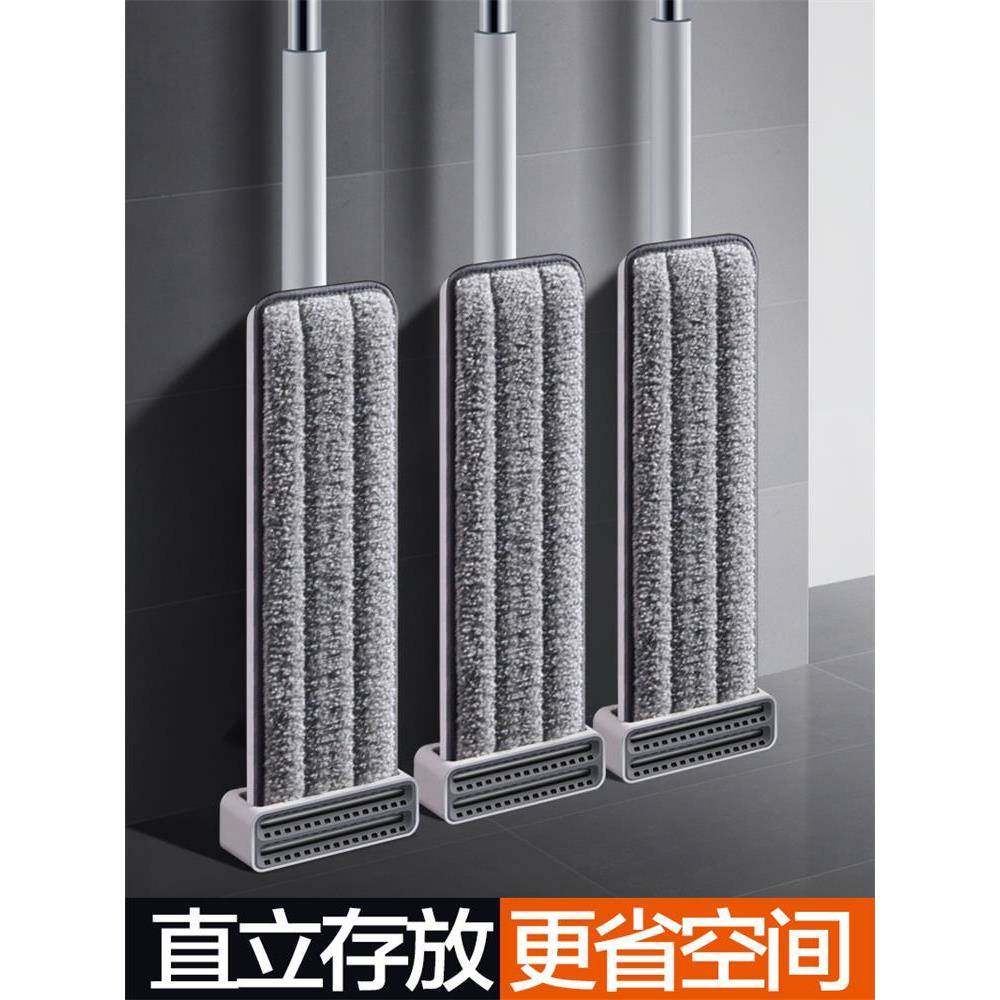 大号118拖把新款免手洗家用一懒拖平板大神人地拖布拖地哈哈,家庭/个人清洁工具,家政清洁保洁工具套装,淘宝优惠券,粉丝福利购,淘宝优惠卷