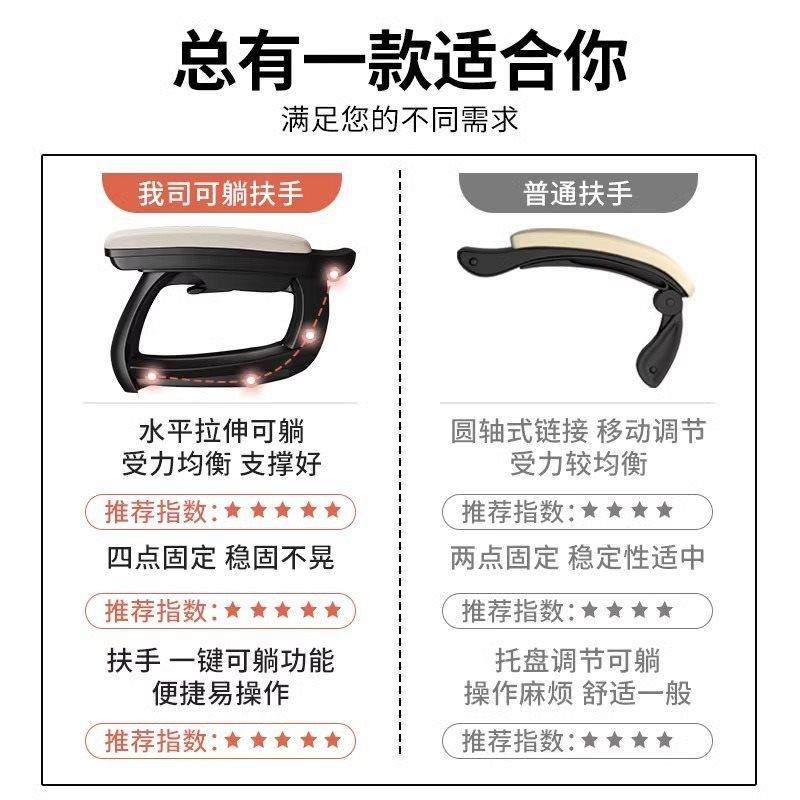 电竞椅女生宿坐舍电脑椅沙座家用舒适三代H2久发椅直播靠背椅子可