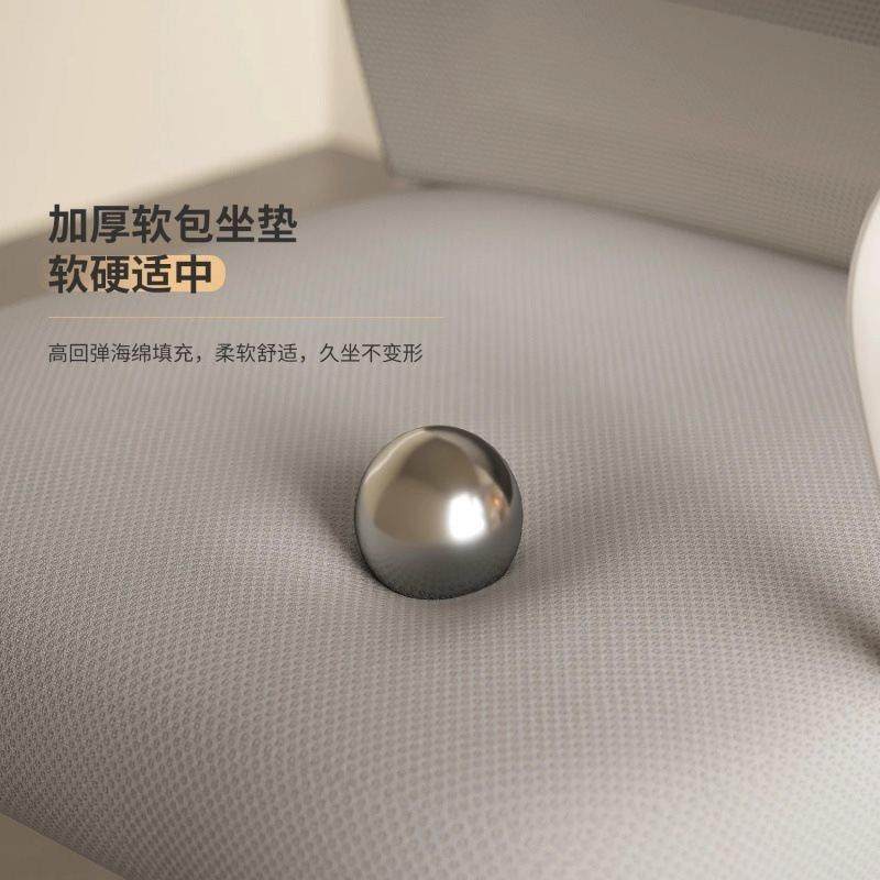 脑子坐舒服椅职员办公TIU椅宿舍靠电背座椅家久用学习书桌椅,商业/办公家具,办公电脑椅/职员椅,淘宝优惠券,粉丝福利购,淘宝优惠卷