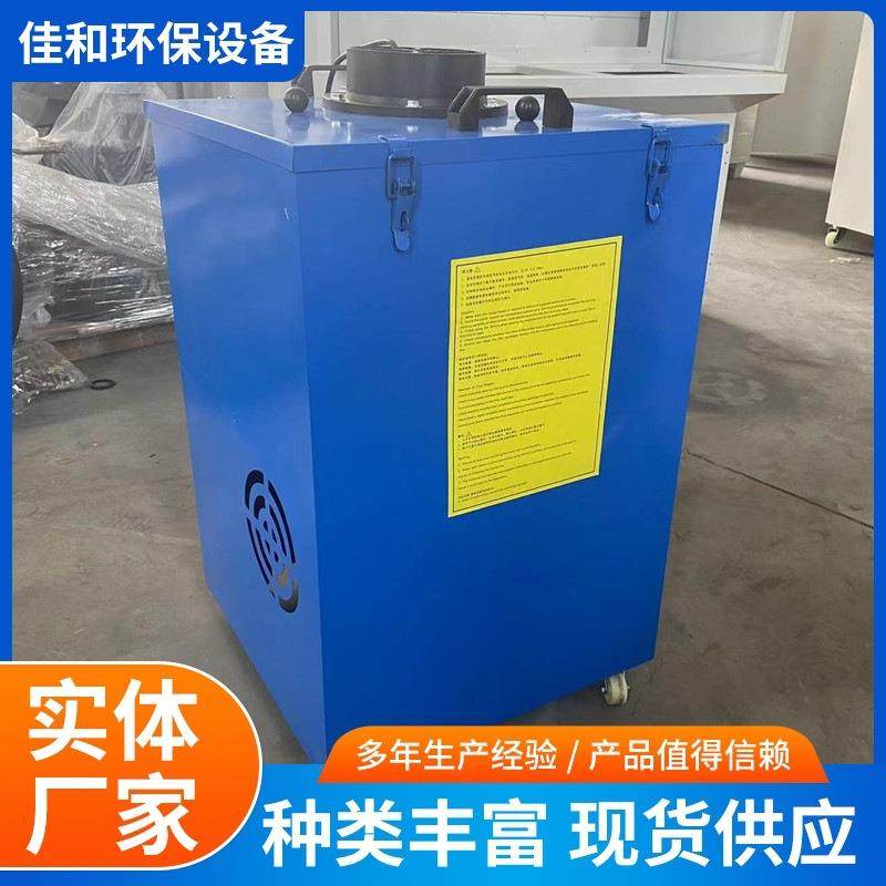 打磨抛光除设布备小型粉尘收集除移动袋尘机尘CQJ器打磨抛光集尘,畜牧/养殖物资,特种养殖设备,淘宝优惠券,粉丝福利购,淘宝优惠卷