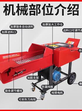 新款切加厚铡XBW草一体机丝机湿两用养羊殖牛玉米粉草秸秆家用碎