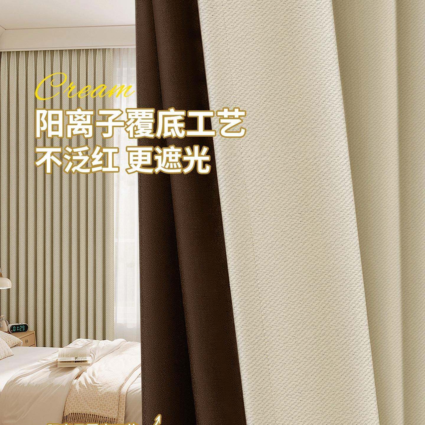 伸缩杆一整遮小窗帘安全光简易套免打孔装2025新款防晒隔热小MDK