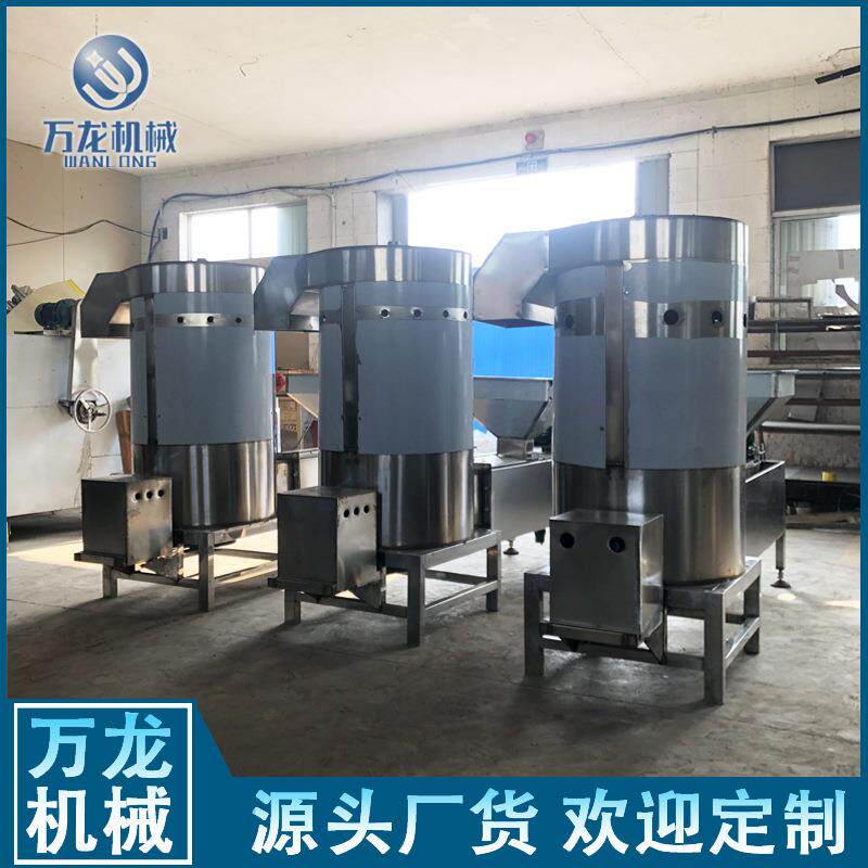 商PLI用五谷杂粮清粮洗麦机大米清芝黑麻水洗洗机大豆芝麻脱水机