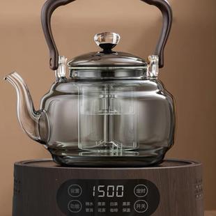 用电陶炉煮茶器型烧水玻璃壶智能新款 你1迷5小F97S9M5700瓦家静音
