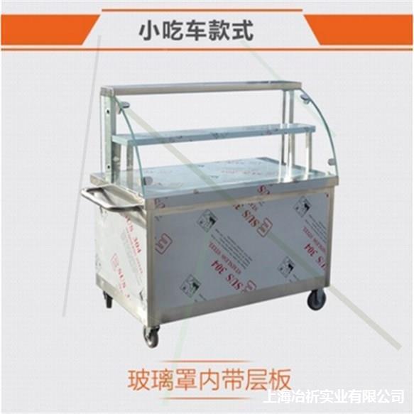 凉不外卖锈路凉小菜面小摆摊早不锈钢餐车吃车边钢OUK锈推车不流