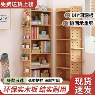 慕兰森书柜纯实木书加架家用落地置物架20书柜收柜储柜防纳尘物厚