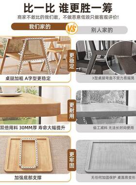 *两椅藤椅wj-cz007件套小户型洽谈家桌用茶几阳三茶桌椅组合实木