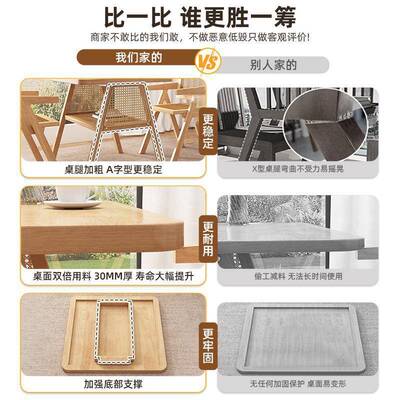 *两椅藤椅wj-cz007件套小户型洽谈家桌用茶几阳三茶桌椅组合实木