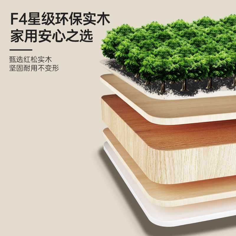 儿童学习桌学生书桌家用电脑桌升降大白桌子实木桌椅写字桌大桌面