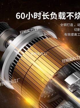 德国艾锐盾电锯电链小锯家用型手持切锯割提电72979木手工锯电动