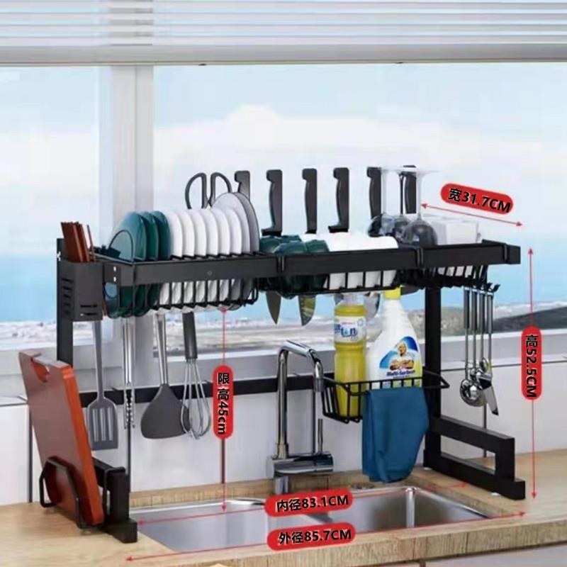 锈碗钢烤漆-碗厨房碗碟不沥水架水槽架收纳架碟架置物架调料架盘