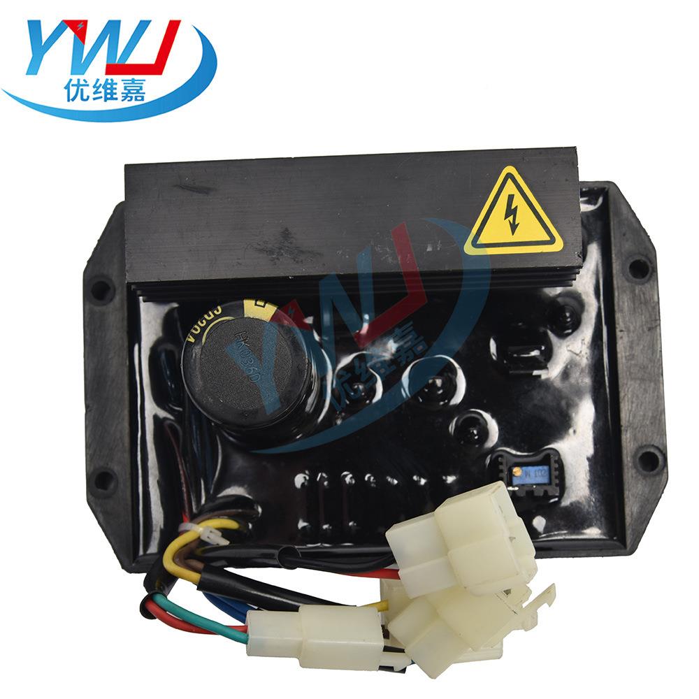 KPT245-1BN22V110V0汽油发电机电调节器AVR调压板KT2压45KT245-1B