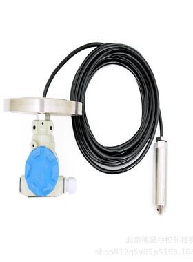 液器位投位变送静压式液变送YDA器入式液位变送器