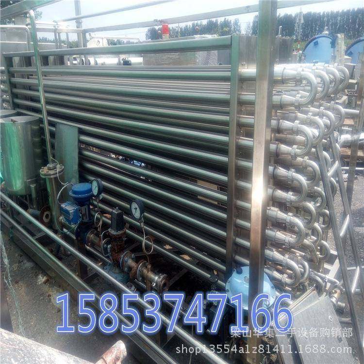 价售2465平方板换热器出列式管换热器换热器格