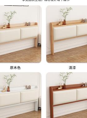 实一买木床头背板软包靠FDH背体落地防潮收纳储物床头单床板新头