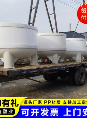 PP分真空过滤槽固液过离器水处理抽滤槽HSB滤器丙烯真空聚抽滤槽