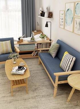 KIQ日式出沙发小户型约木原风双人椅休闲租房卧室迷你单人两人简