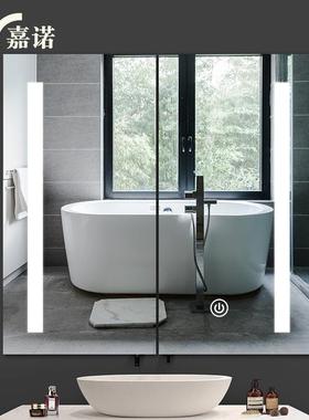 门浴室镜柜门ED镜柜门铝智能NDY镜箱门L扇除框雾储物柜带灯镜门扇