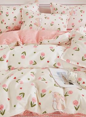 小清新儿童套120OBYx15被0单纯棉1全棉件单人50x180x200x230双人