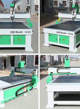 1325雕刻机巡边C机广告轮dd13550动廓自边雕刻机CD巡识边系统数控