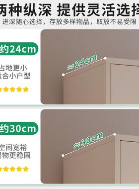 llft518685公柜实用置省物架落地储物柜子现简约空代间多功办能资