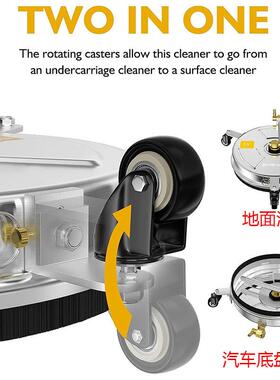 压清洗机h不IEQ高锈钢洗地盘二合一两用可调节清洗器3inc底盘1清
