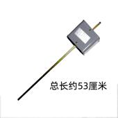 机配件诗琴大力鹰拆胎机EGC控制胎开火关扒胎机拆胎机倒顺扒正反