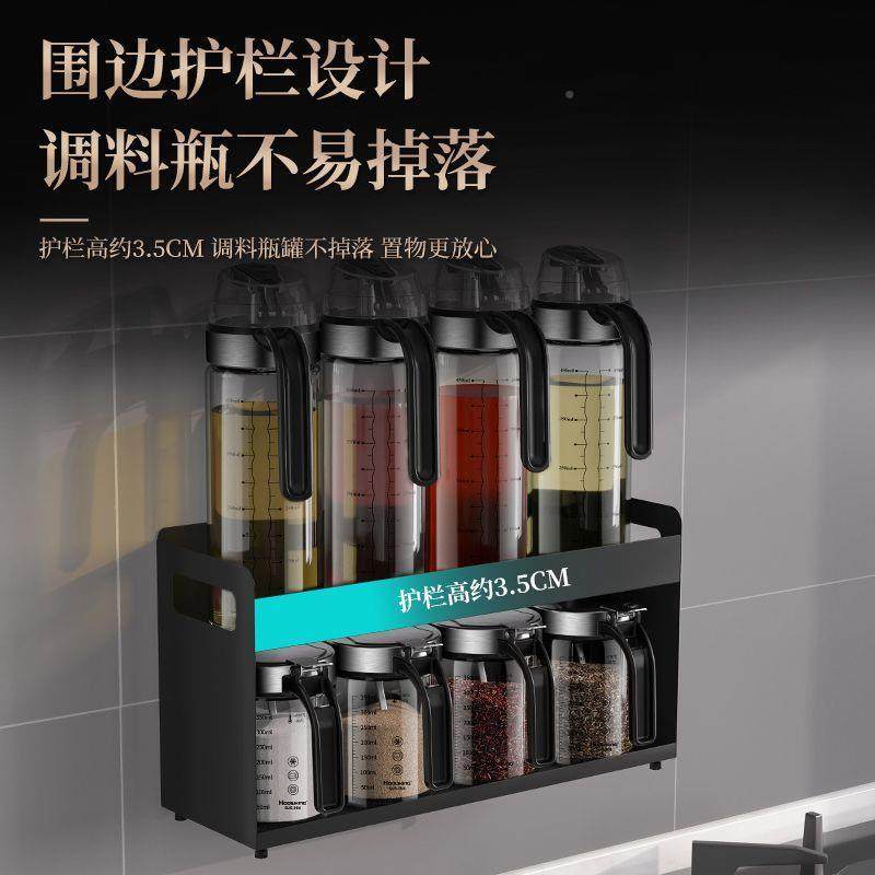 调料罐玻璃调瓶AWY油料壶合套组装厨房盐味精调料盒家用酱油味醋