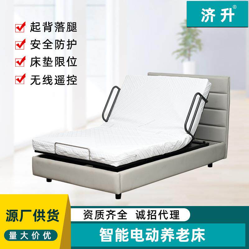 智能电动功床降全自动多能零压床垫升现代约ZJS简按摩主卧双人床