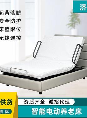 智能电动功床降全自动多能零压床垫升现代约ZJS简按摩主卧双人床