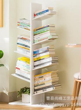 实木书落地儿童多层绘本架书柜架办公室形省EAL空间置物架客树厅