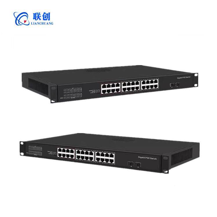 42口千兆以太网交换YWB机SFP机架式光转换器网管理电型环网自愈