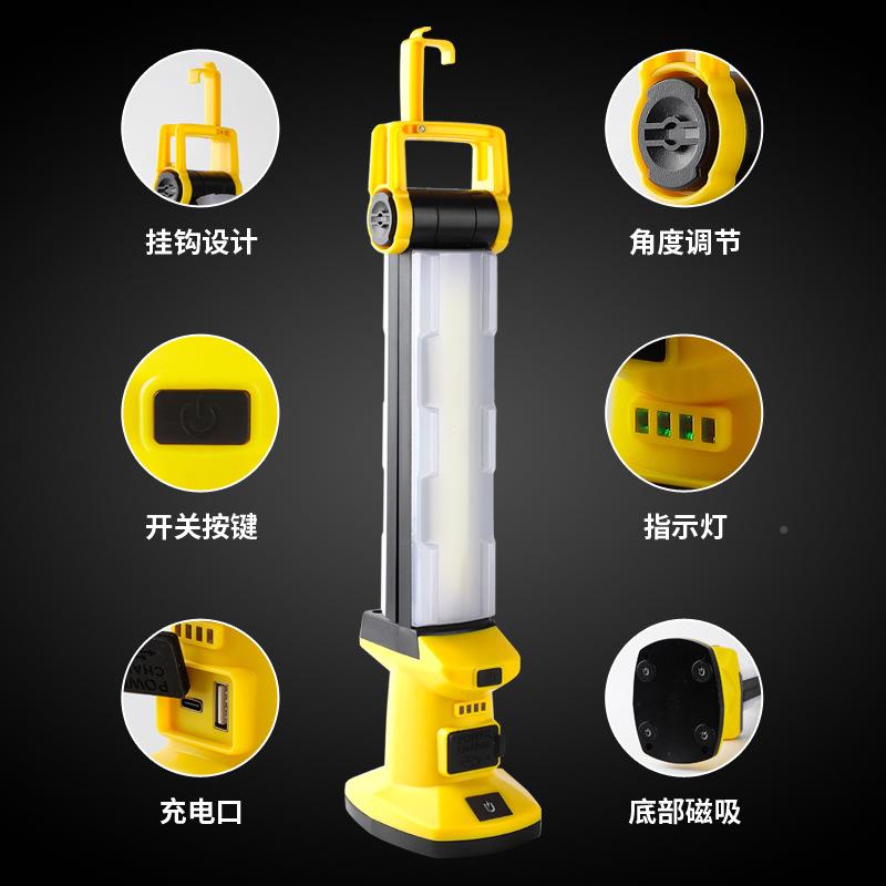 汽车检强L修灯作KS-5075B灯修汽工车光磁吸充电ED照明汽修维修灯