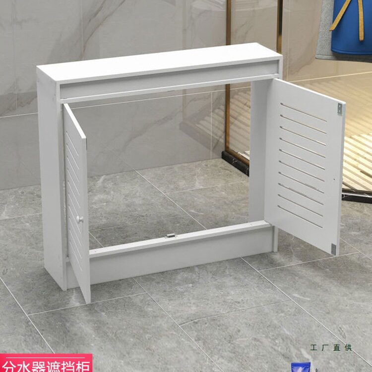 地暖分水器暖气片防水遮丑遮挡柜