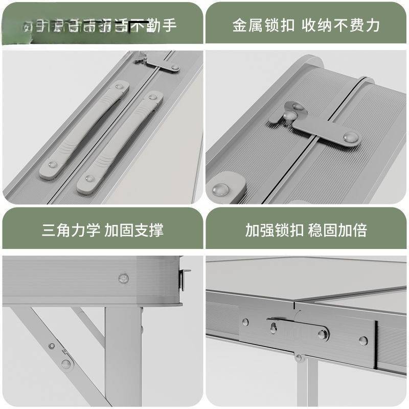 折叠桌子1米2摆摊便携式卖货地推桌夜市地摊桌便携地推户外桌椅
