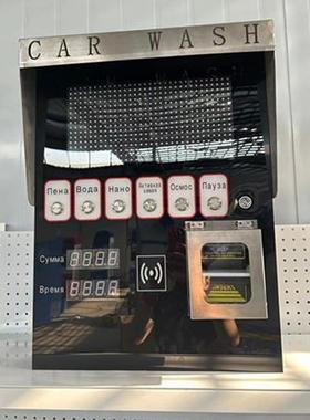 Self-eser出vicca洗rwasher口自助式车机24小时无人自助洗自助洗