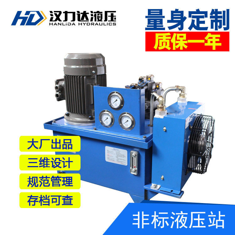 厂家直销非标液压站跺砖机用