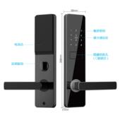 家卫木门密民码 室内门士锁科技侠公锁寓T20宿门锁卧室出租房间门