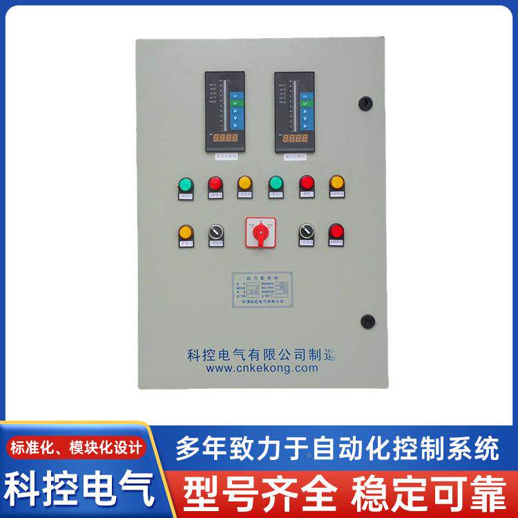 户外UXO防雨不钢内外锈双门控水泵制箱污水泵排污一用备自一动控