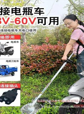 QHM德国割草机动大功率背负充式农用锄草机电电式打草机开荒收开