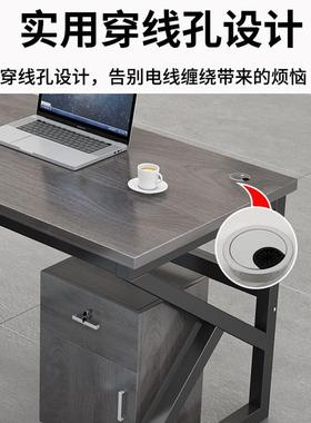 公职员办桌/4/风6多人PPY位屏工作位轻奢办公桌2椅组合电脑桌卡座