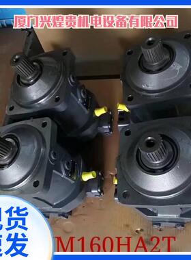 力乐1A2F25柱JXR塞泵A10VO18ER72/士53-VRSC12K01P